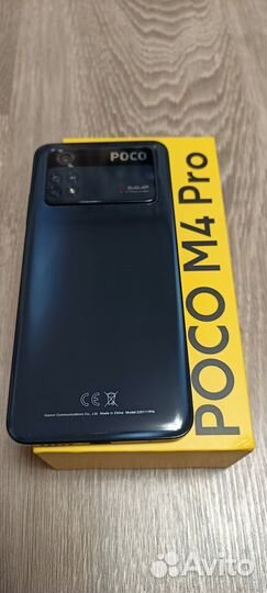 Мобильные телефоны бу