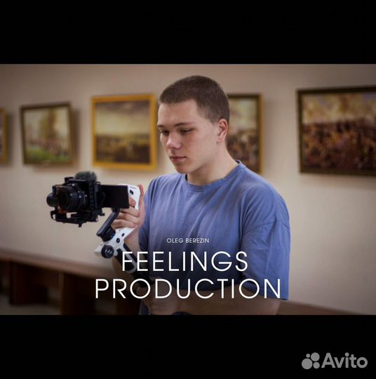 Видеосъемка видеооператор видеограф