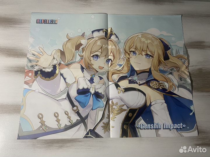 Постеры Genshin Impact