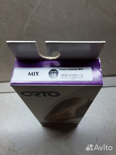 Стельки ортопедические с памятью orto Mix, раз 38