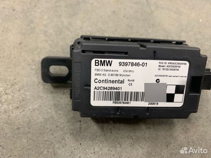 Блок электронный Bmw X6 F16 N57D30A 2016