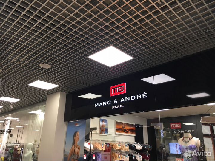 Потолок Грильято цвет: белый