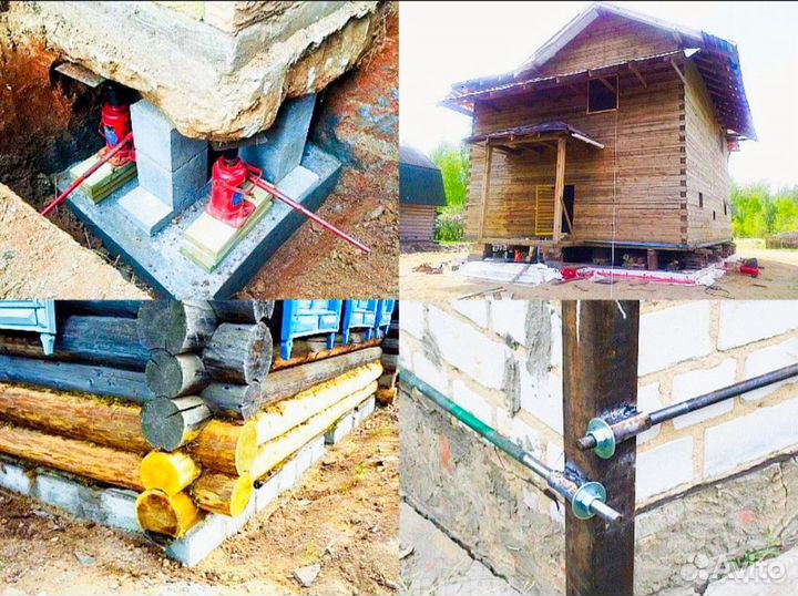 Строительство домов под ключ