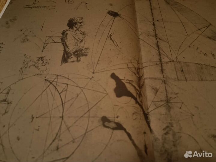 Мир Леонардо. библиотека искусства