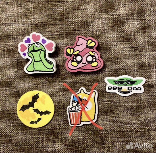 Стикерсы Магнит