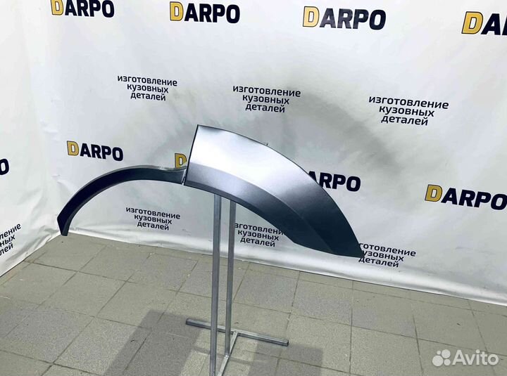 Арки для Great Wall Hover H3 (2005–2012)