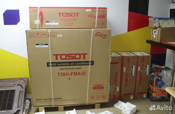 Кондиционеры