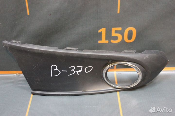 Volkswagen Polo - Накладка птф правая