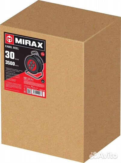 Mirax пвс, 3 х 2.5 мм2, 30 м, 3500 Вт, IP44, силов