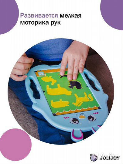 Новый детский планшет для рисования