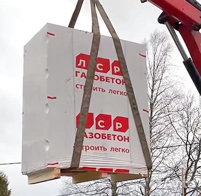 Газобетон лср