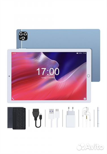 Планшет wuxian 512 Gb