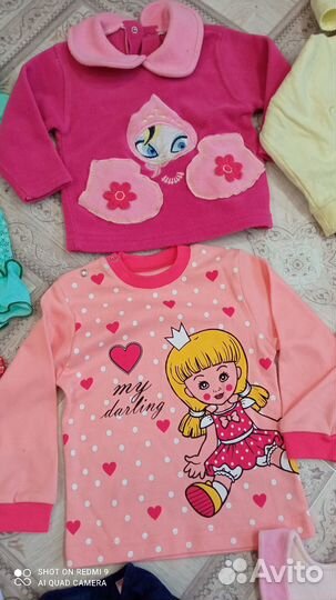 Детские вещи пакетом