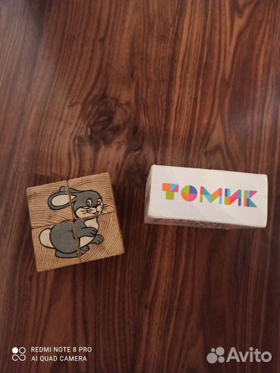 Обучающие игрушки