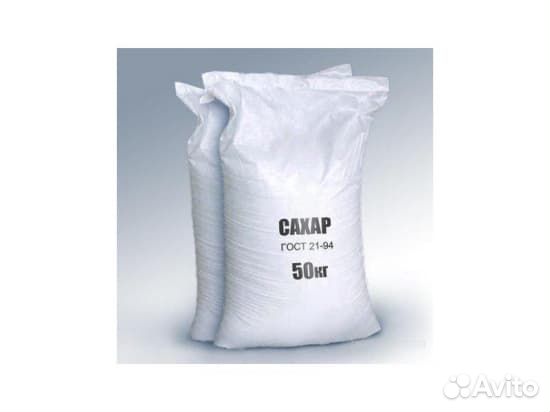 Работник сахарного завода Вахта/Усть-Лабинск