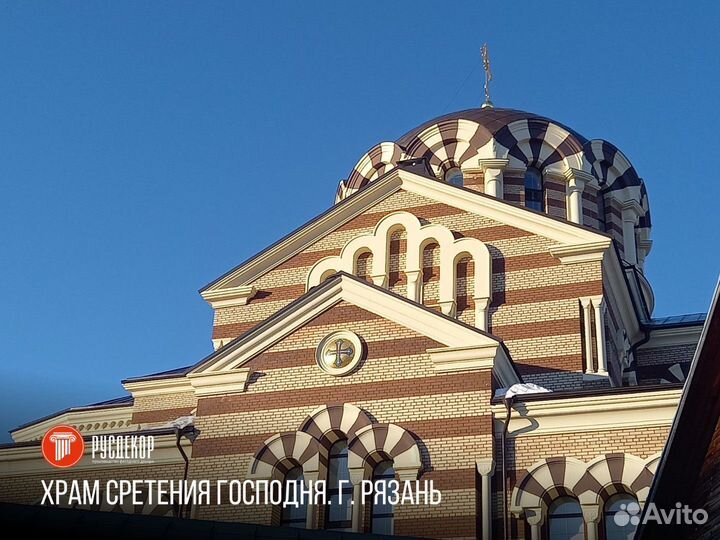 Фасадный декор/Декор из пенопласта/Завод Русдекор