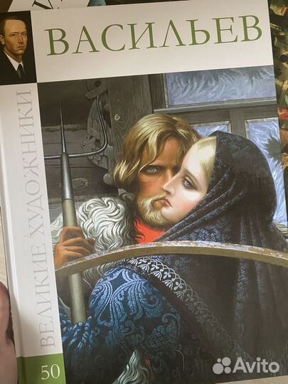 Книги из серии 