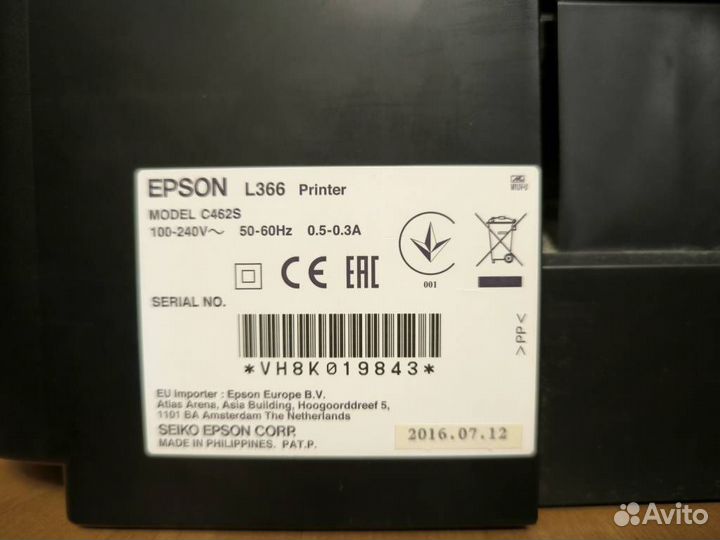 Мфу Epson l366