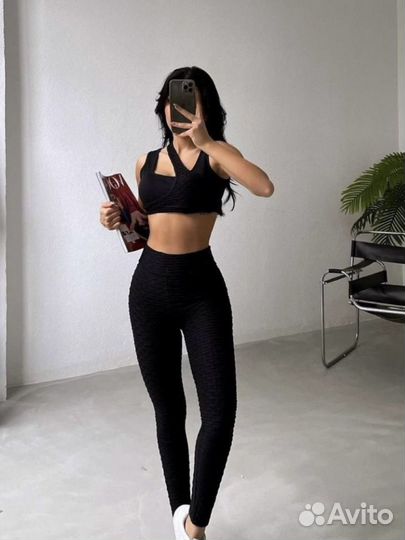 Спортивный костюм