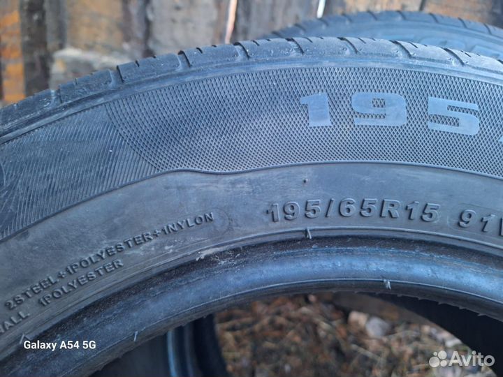 DRC D611 195/65 R15