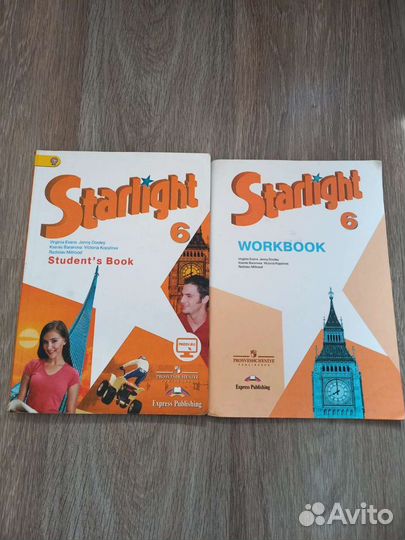 Учебник и workbook по английскому языку Starlight