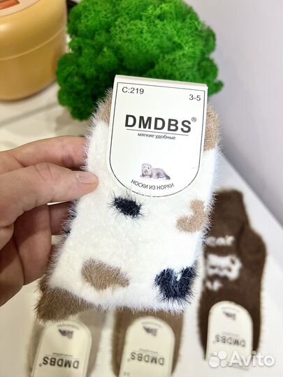 Носки детские мех норки