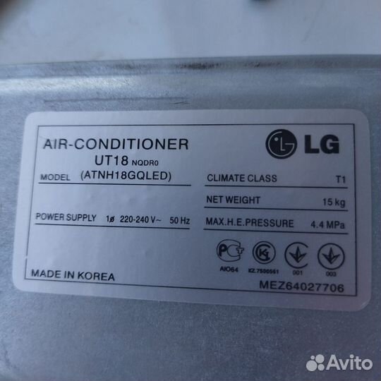 Продам кондиционер бу