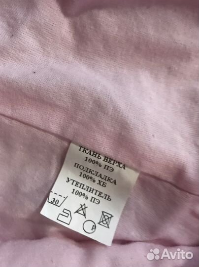 Постельное белье