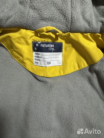 Куртка демисезонная для мальчика 104