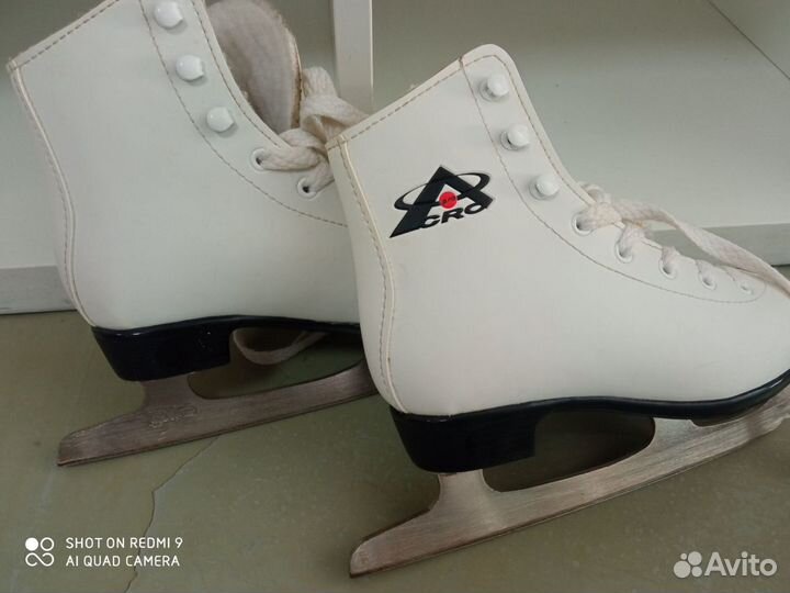 Коньки фигурные