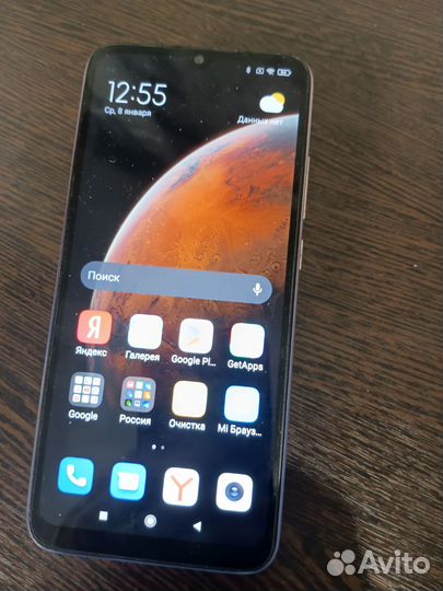 Xiaomi Redmi 9C (NFC), 4/128 ГБ