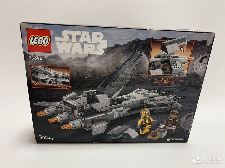 Lego Star Wars 75346