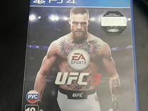 Ufc 3 ps4