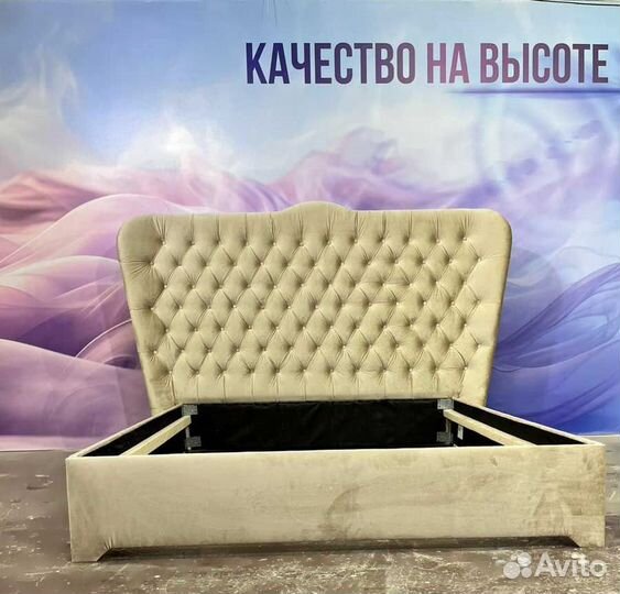 Кровать двуспальная от производителя