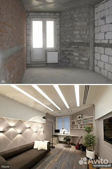 Ремонт квартир и домов под ключ