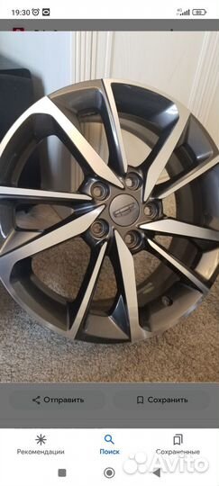 Литые диски