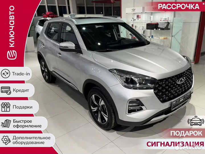 Chery Tiggo 4 Pro 1.5 CVT, 2023