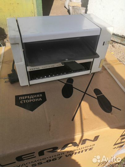 Тостер гриль Tefal