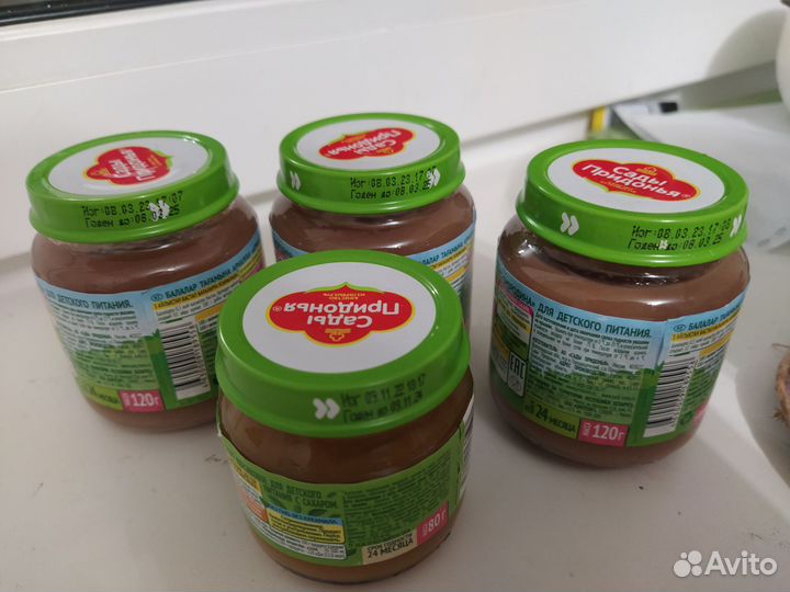 Детское фруктовое пюре