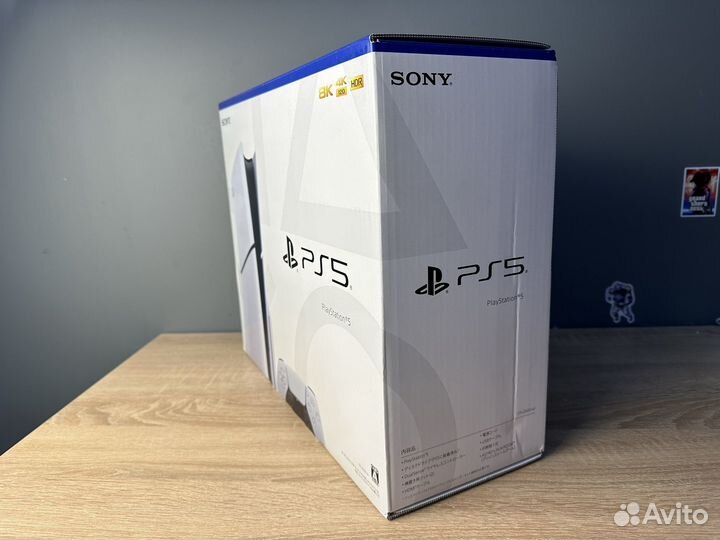 Sony ps5 slim