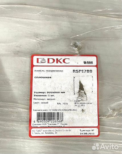 Панели для шкафов управления CQE RAM block