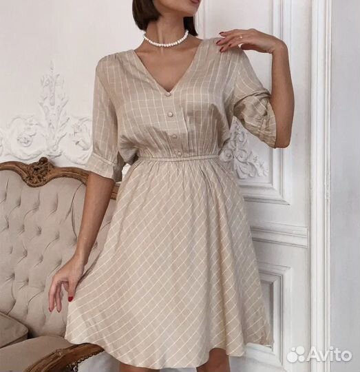 Пакет новых вещей 44