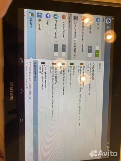 Планшет samsung galaxy tab 2