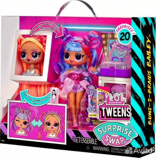 Кукла lol tweens swap surprise2