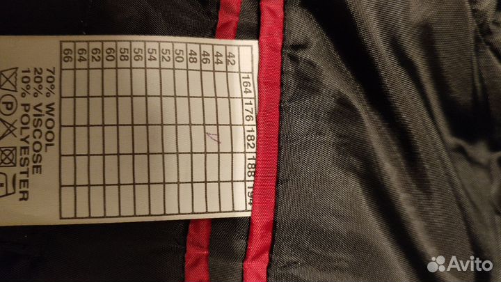 Пиджак мужской