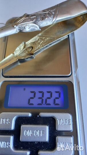 Щипцы для сахара 875пр.;23,22гр. бюз