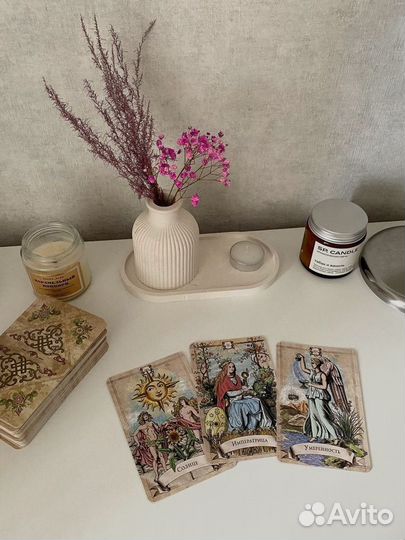 Гадание Таро гадалка