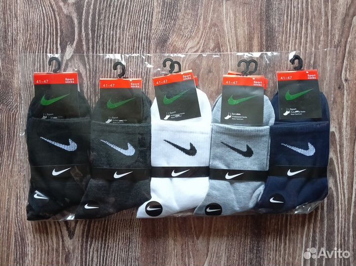 Носки Nike Puma Reebok Adidas