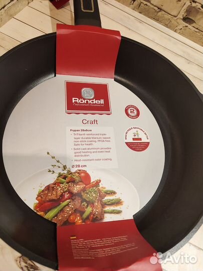 Сковорода Rondell Craft 28 см