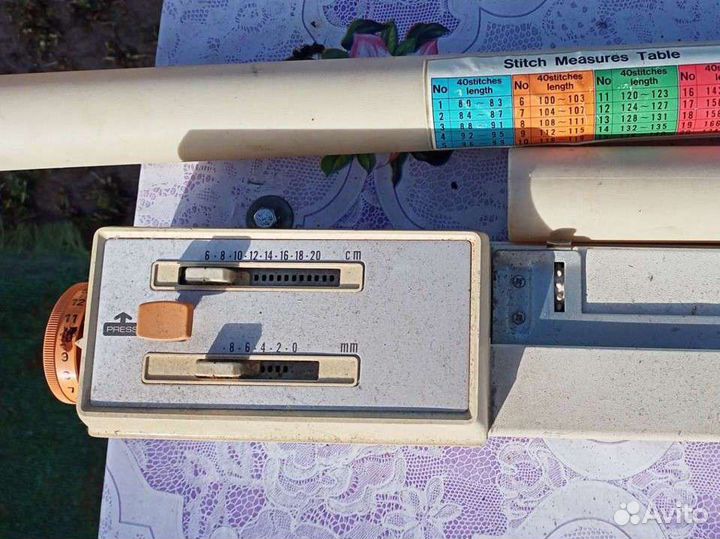 Лекальное устройство